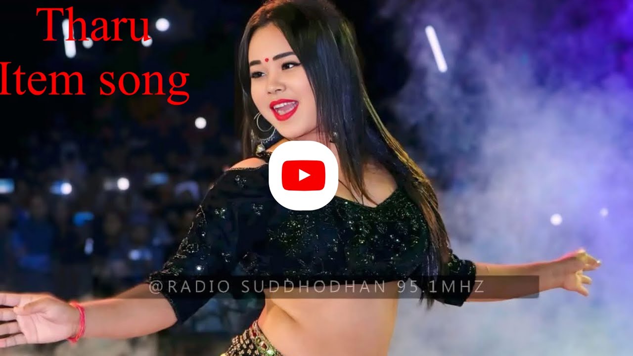 Tohe aaghe fika parjai sunny leonee || Tharu Item Song || Dipika Gh