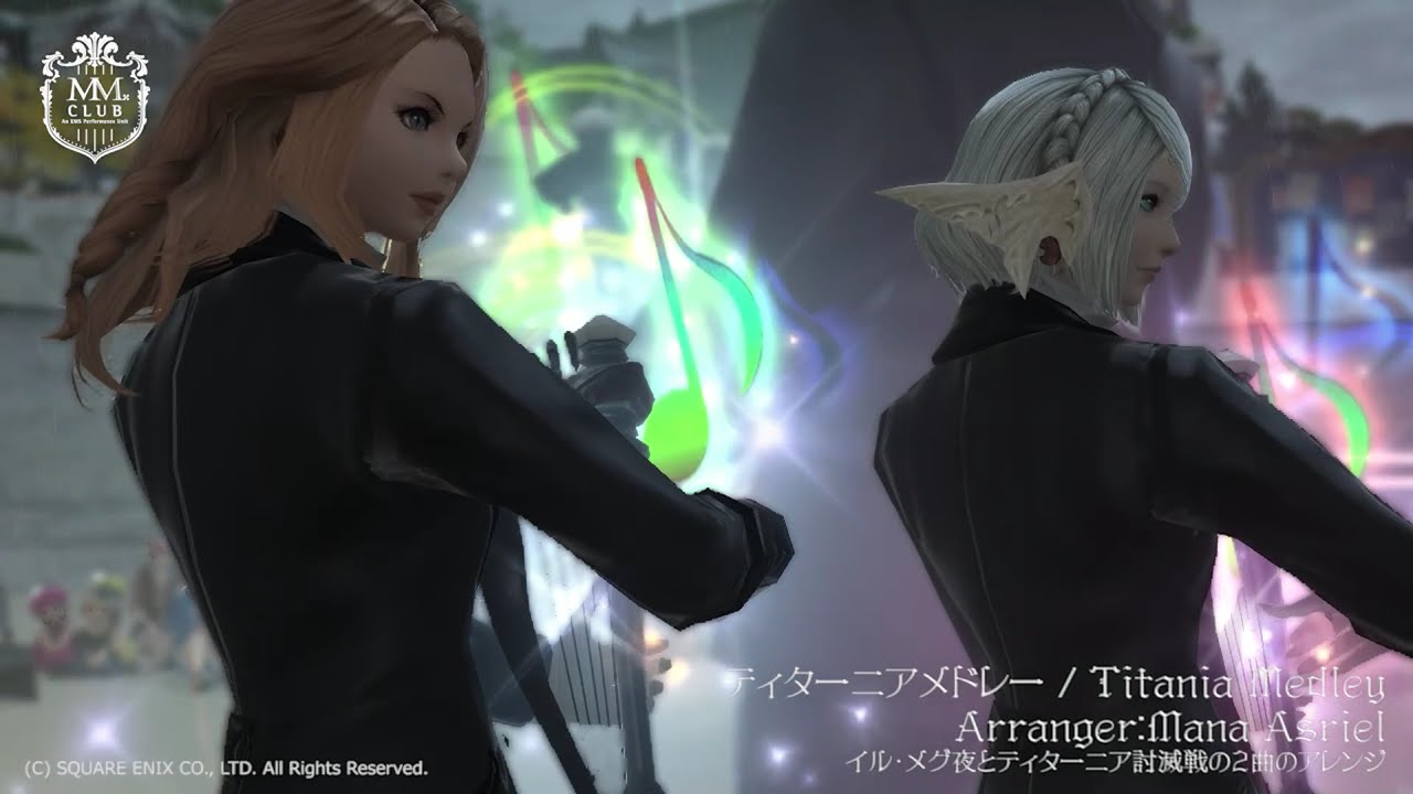 【FF14合奏】2021.5.22 MM. OCTET - MM. CLUB1周年記念演奏会