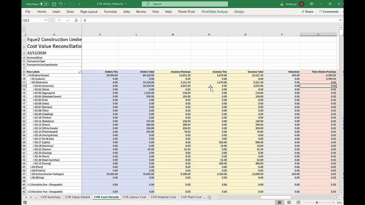 ICA Professional for Construct - Detailed CVR Demonstration