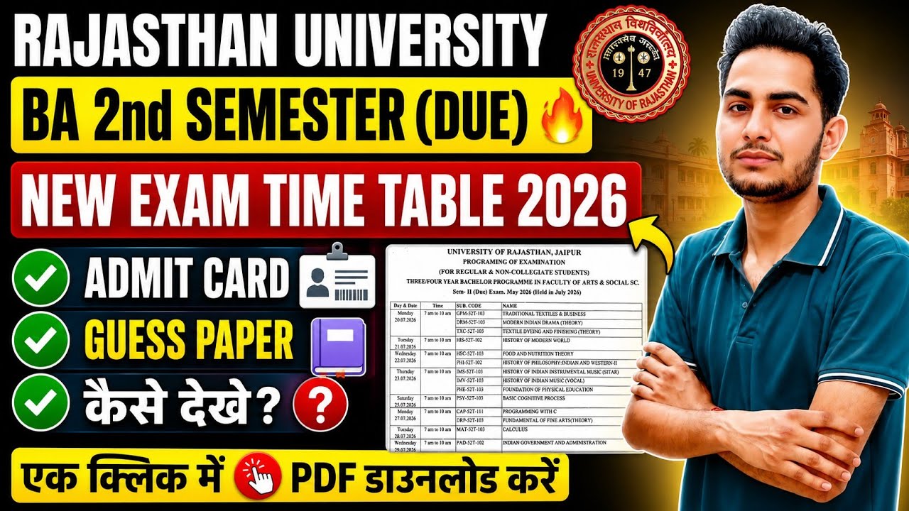 Rajasthan University BA 2nd Semester Exam Time Table 2026 🔥 Regular & Non-College Exam / Admit card