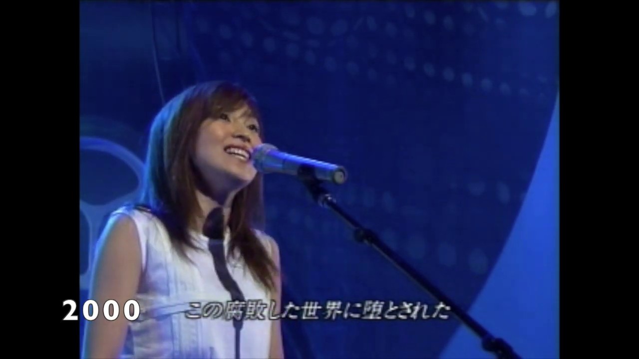 鬼束ちひろ - 月光【Performance Mix(2000~2020)】