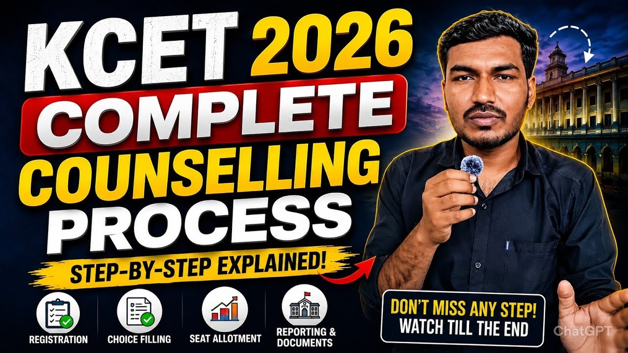 KEA Counselling Full Process 2026 Kannada | Step-by-Step Option Entry to Admission 🔥