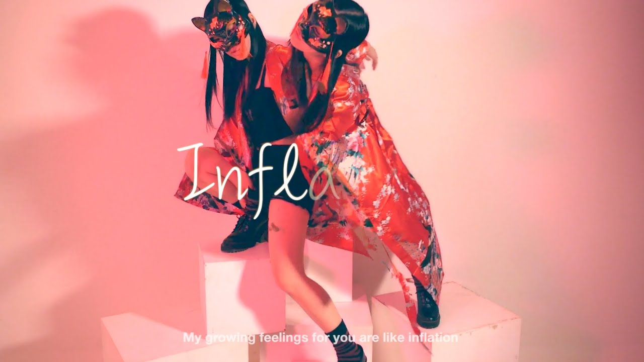 Utage - uuna Music VIdeo