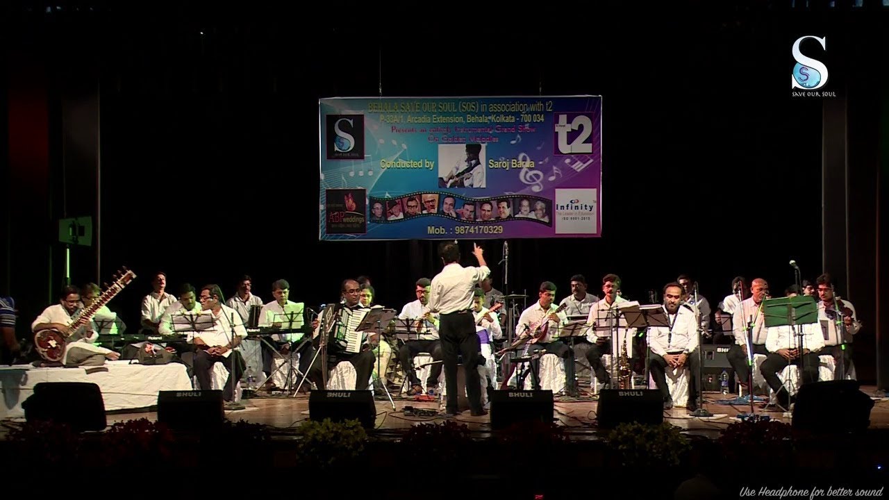 #Pran Chay Chokkhu Na Chay Conducted By Saroj Barua