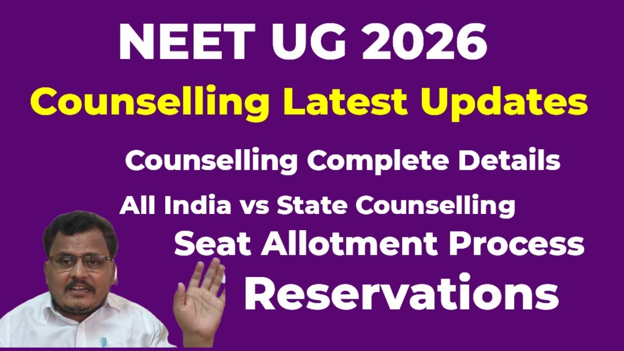 NEET UG 2026 Counselling Full Process | AIQ & State Quota Seat Allotment Complete Details
