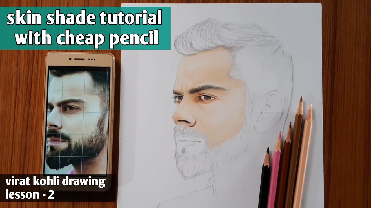 how to get smooth skin texture with cheap colour pencil | virat kohli drawing | lesson - 2