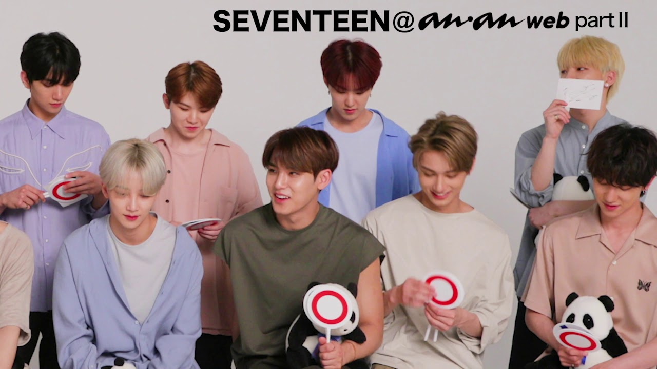 SEVENTEENのクイズPart2　ananwebの人気連載「気になる、ハマる、K-POPの沼探検。ペンになっていいですか！？」
