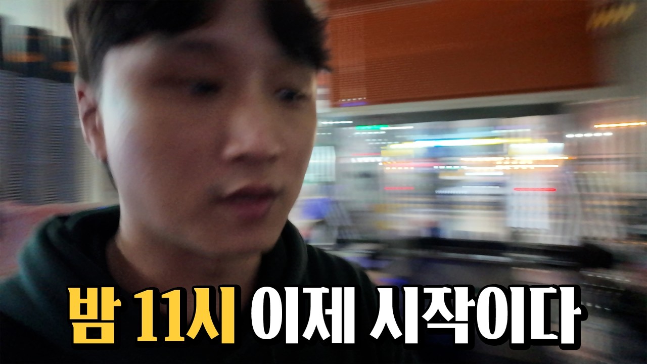 카페 사장하면 돈 많이 벌 줄 알았는데...매일 새벽 2시 퇴근하는 이유