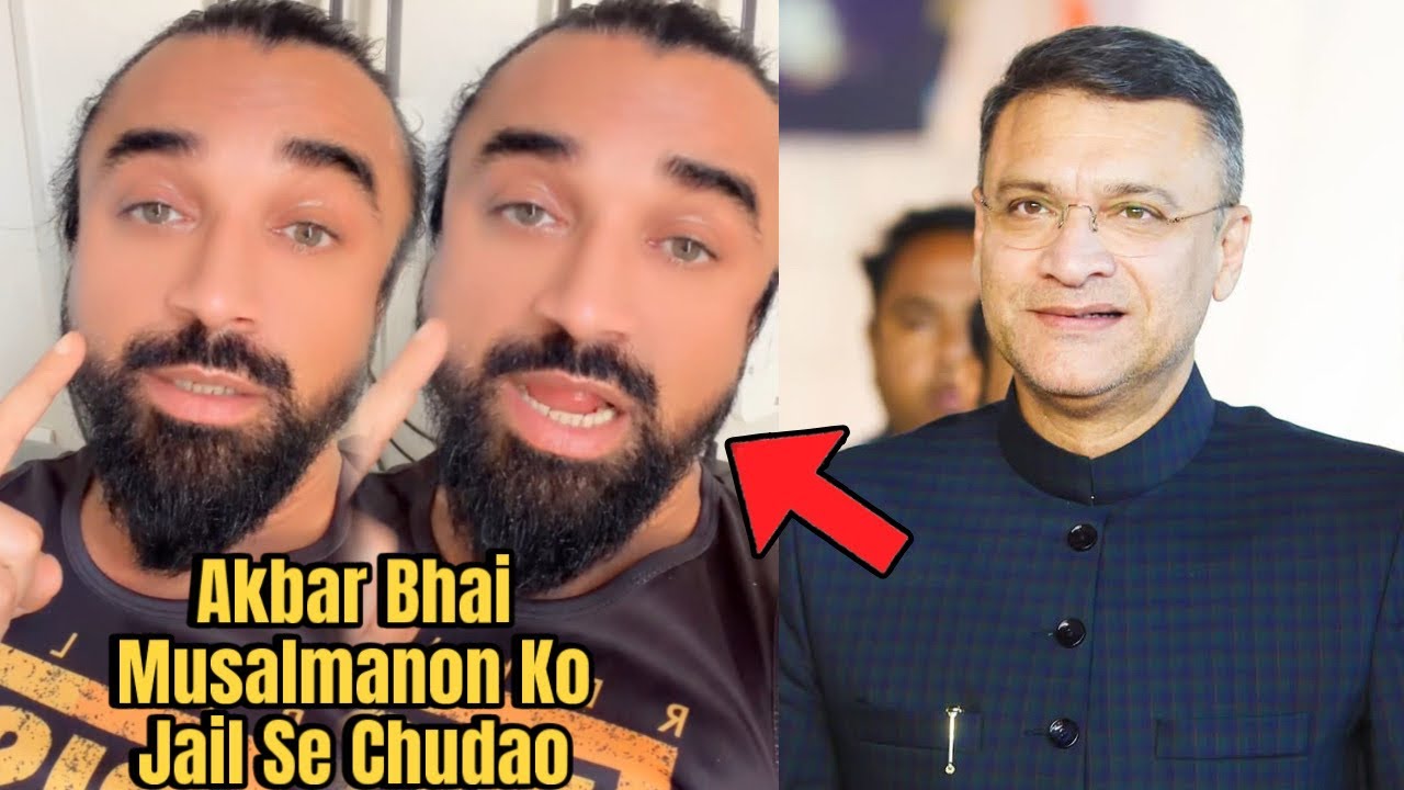 Bollywood Actor Ajaz Khan's Statement on AIMIM Floor Leader Akbaruddin Owaisi|