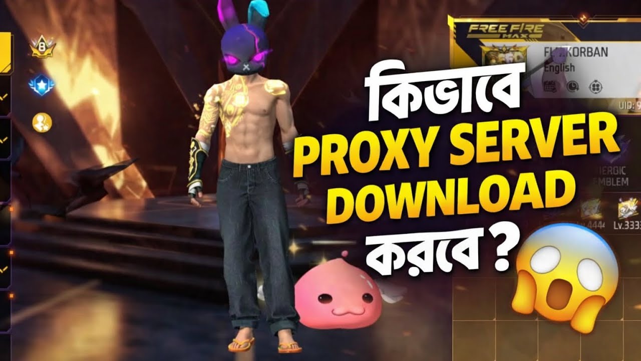 কিভাবে Free Fire Proxy Server Download করবে? 😱 একদম  সহজ মেথড! No VPN, No Lag 🔥। KORBAN