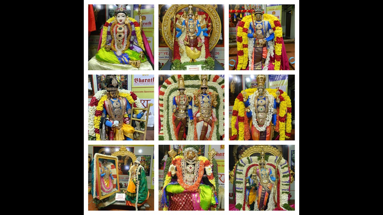 Adyar Sri Ananthapadmanabha swamy utsavam 2026