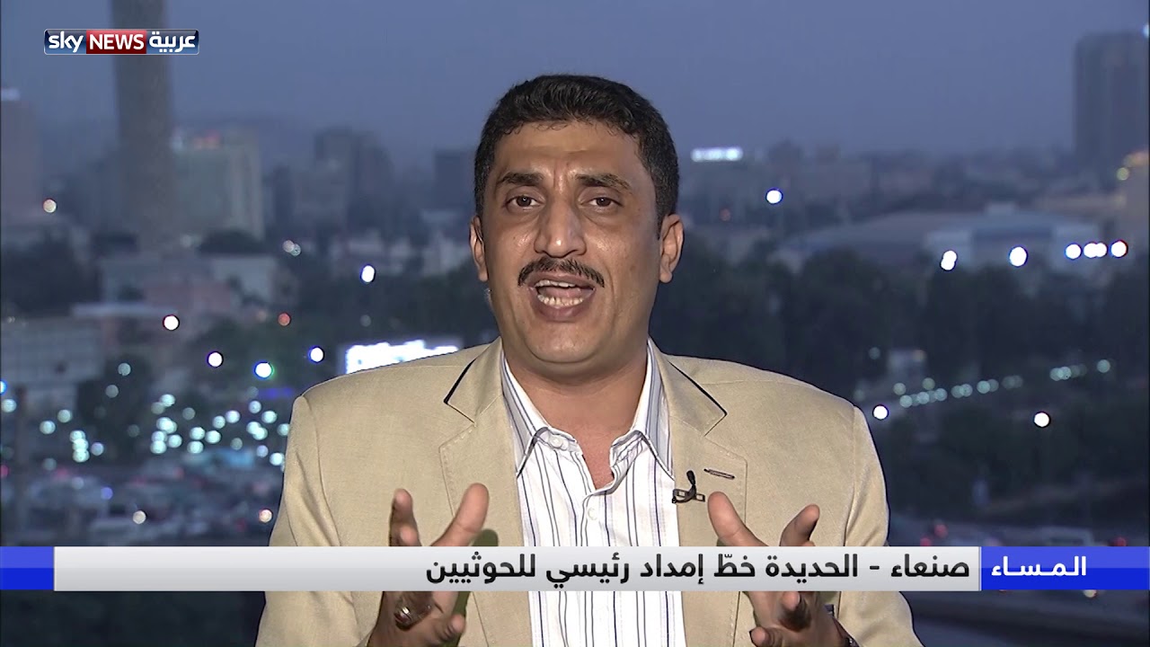 قطع الطريق بين صنعاء والحديدة ... انتكاسة جديدة للحوثيين