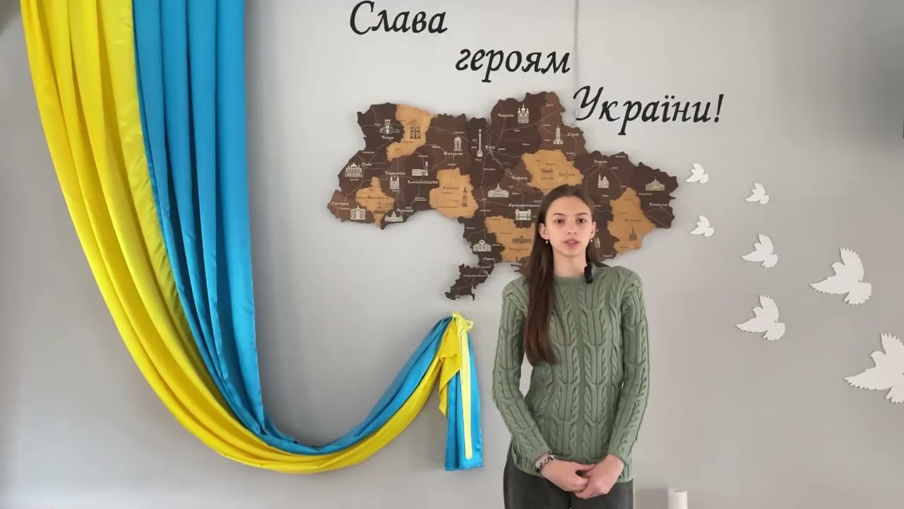 Тихі руки великої справи 9А