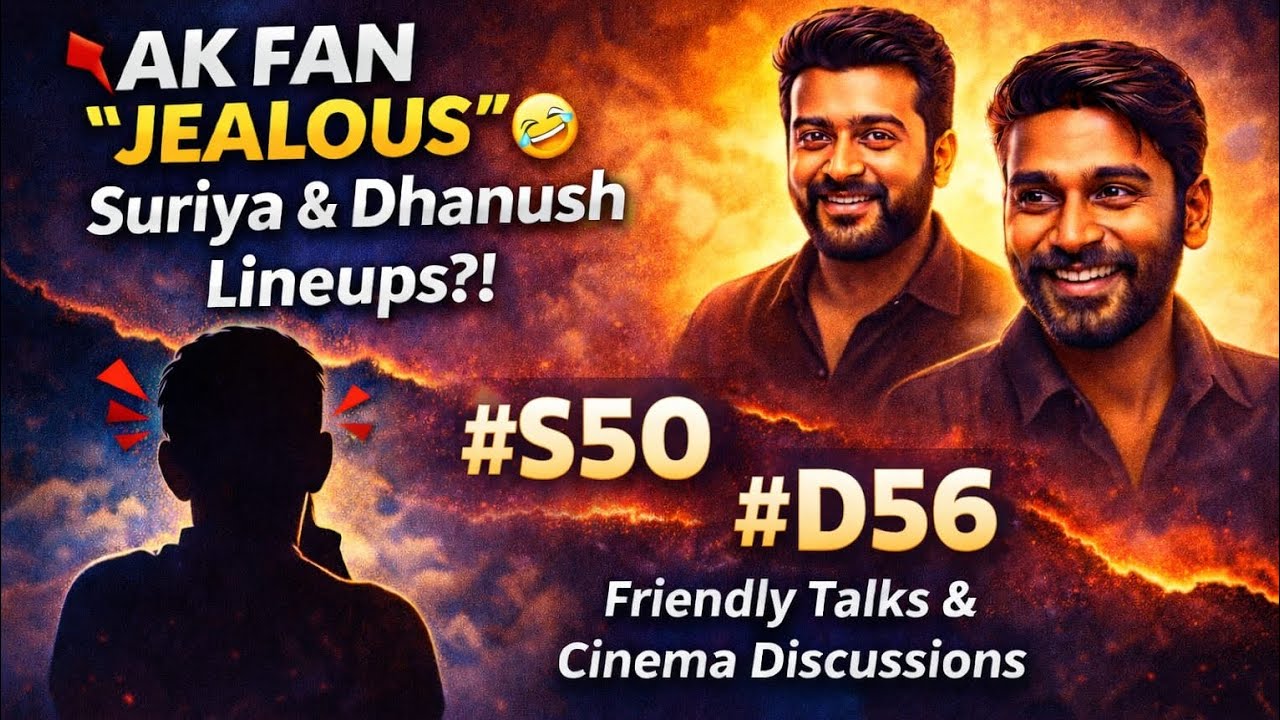 👉Lineups Spark a Little Jealousy 😅🔥 | Friendly Cinema Discussions | #AK #S50 #d56 