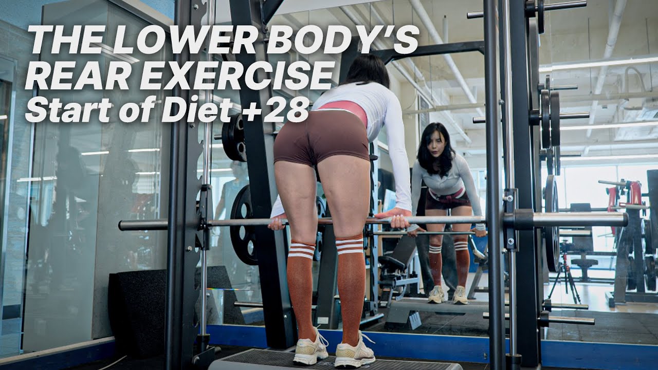 rear-facing exercise of the lower body 하체 후면 운동