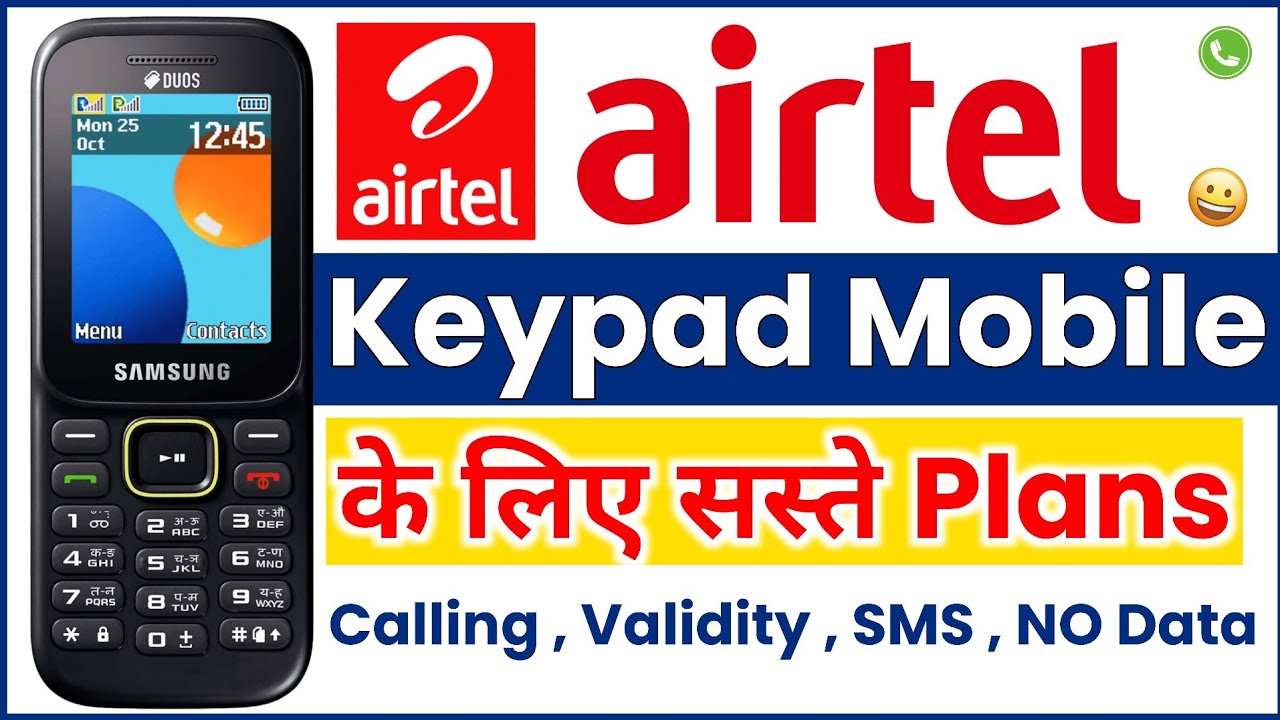 Airtel Keypad Mobile Recharge Plan 2026 | Airtel Keypad Phone Recharge | Airtel Recharge Plan 2026