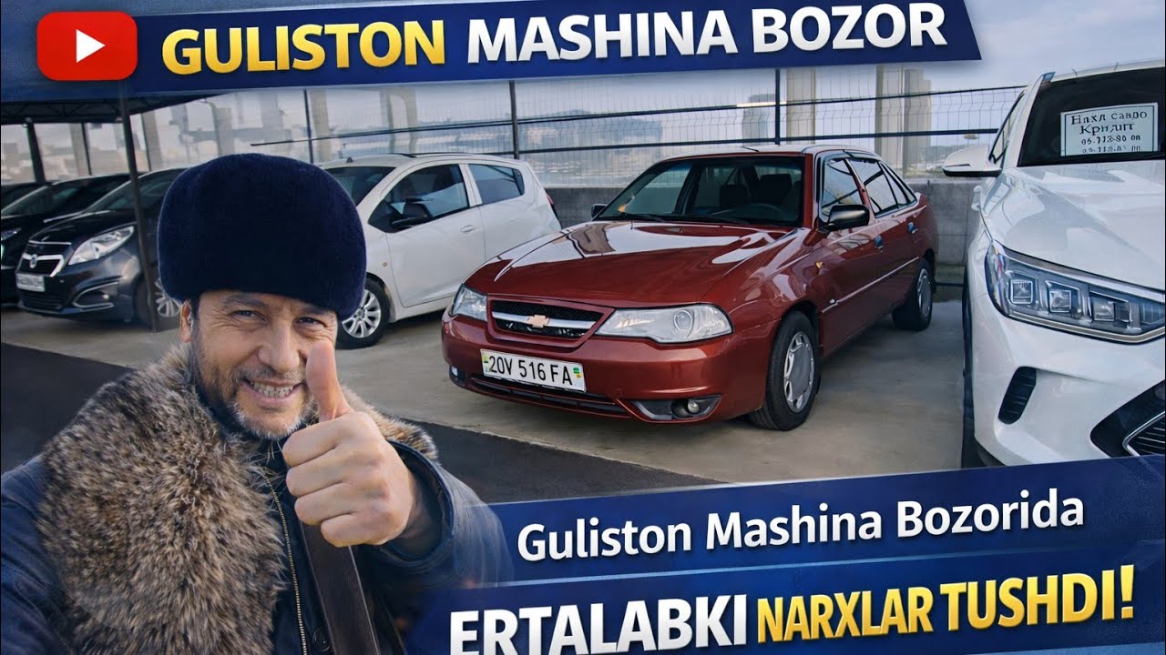 Guliston Mashina Bozorida Ertalab Narxlar Tushdi! Eng Arzon Mashinalar 7-mart, 2026