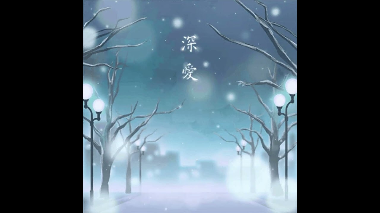 『Vietsub』Shin Ai - Roselia