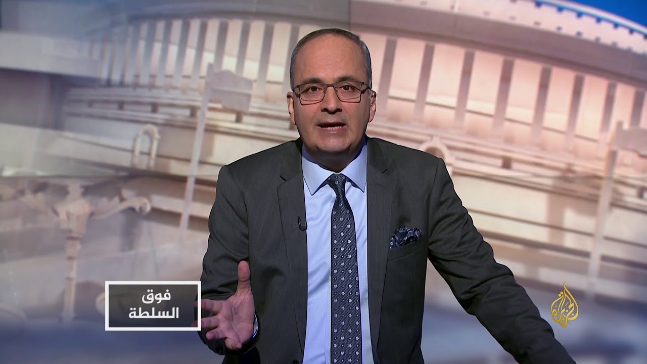 فوق السلطة - السيسي زعلان