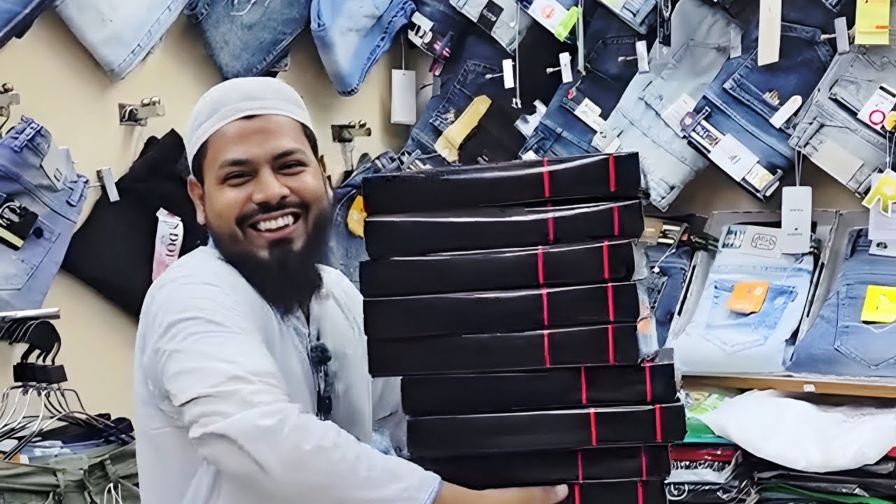 ন্যায্য মূল্যে জিন্স প্যান্ট কিনুন @jeanspoint  থেকে! 