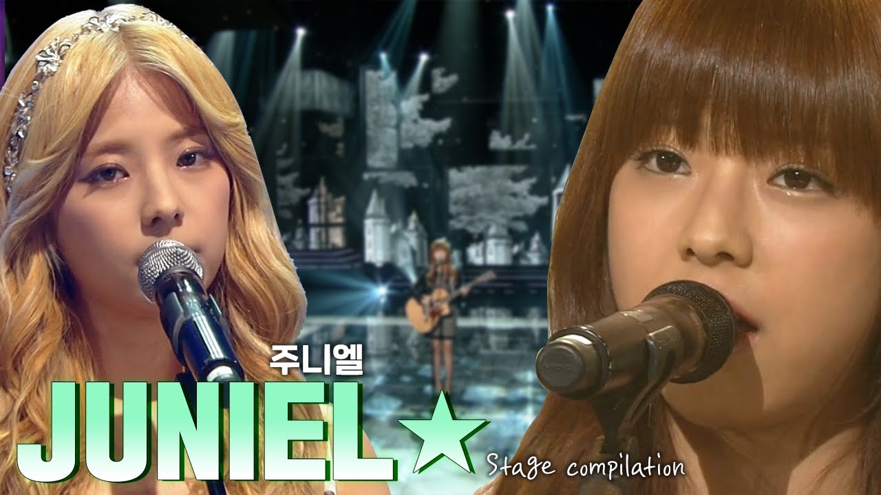 💕역주행 소취💕 싱어송라이터 주니엘(JUNIEL) 뮤직뱅크 무대모음🎀 | #컴백서동요 | KBS 방송