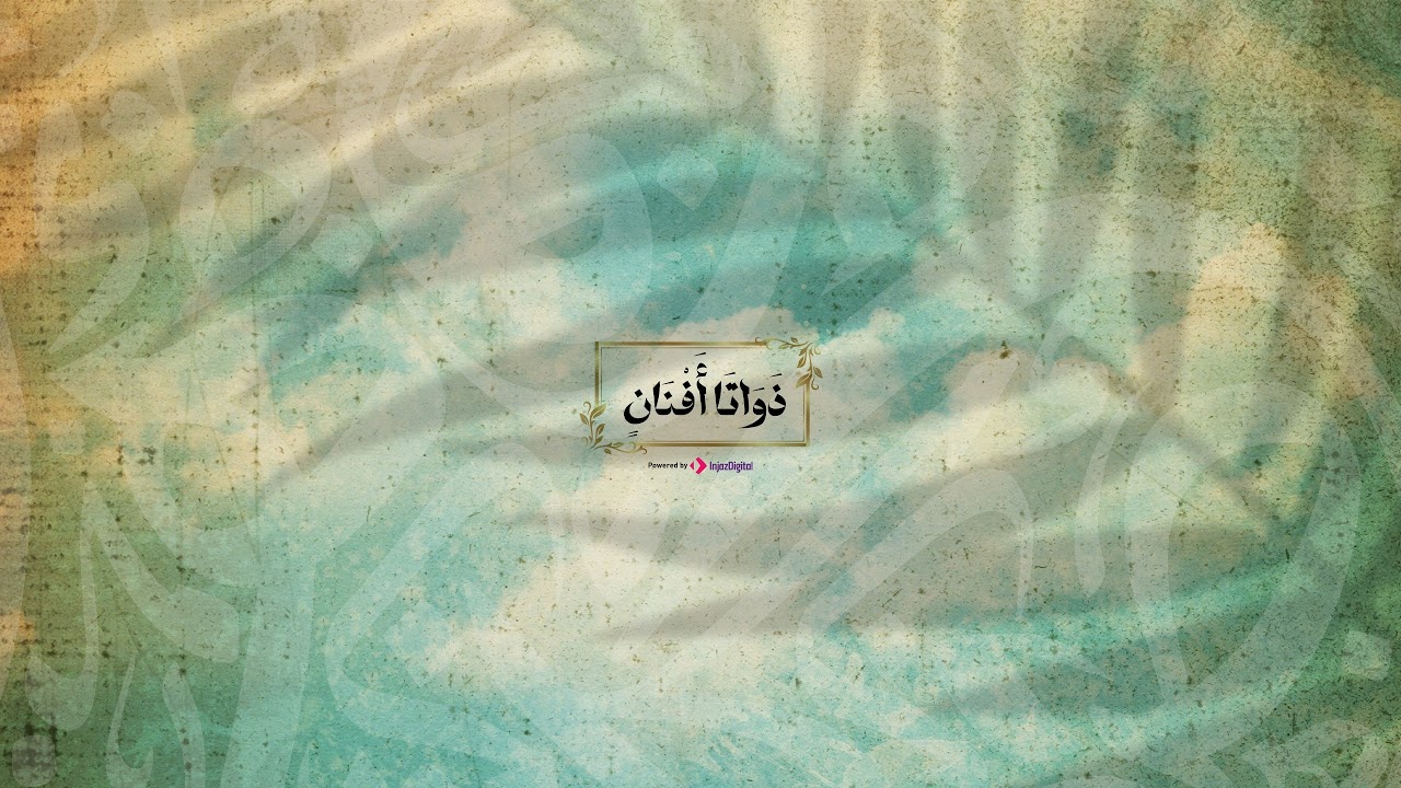 صلاة التراويح كاملة من الحرم النبوي ليلة 16 رمضان 1447 | عبدالله القرافي - أحمد الحذيفي