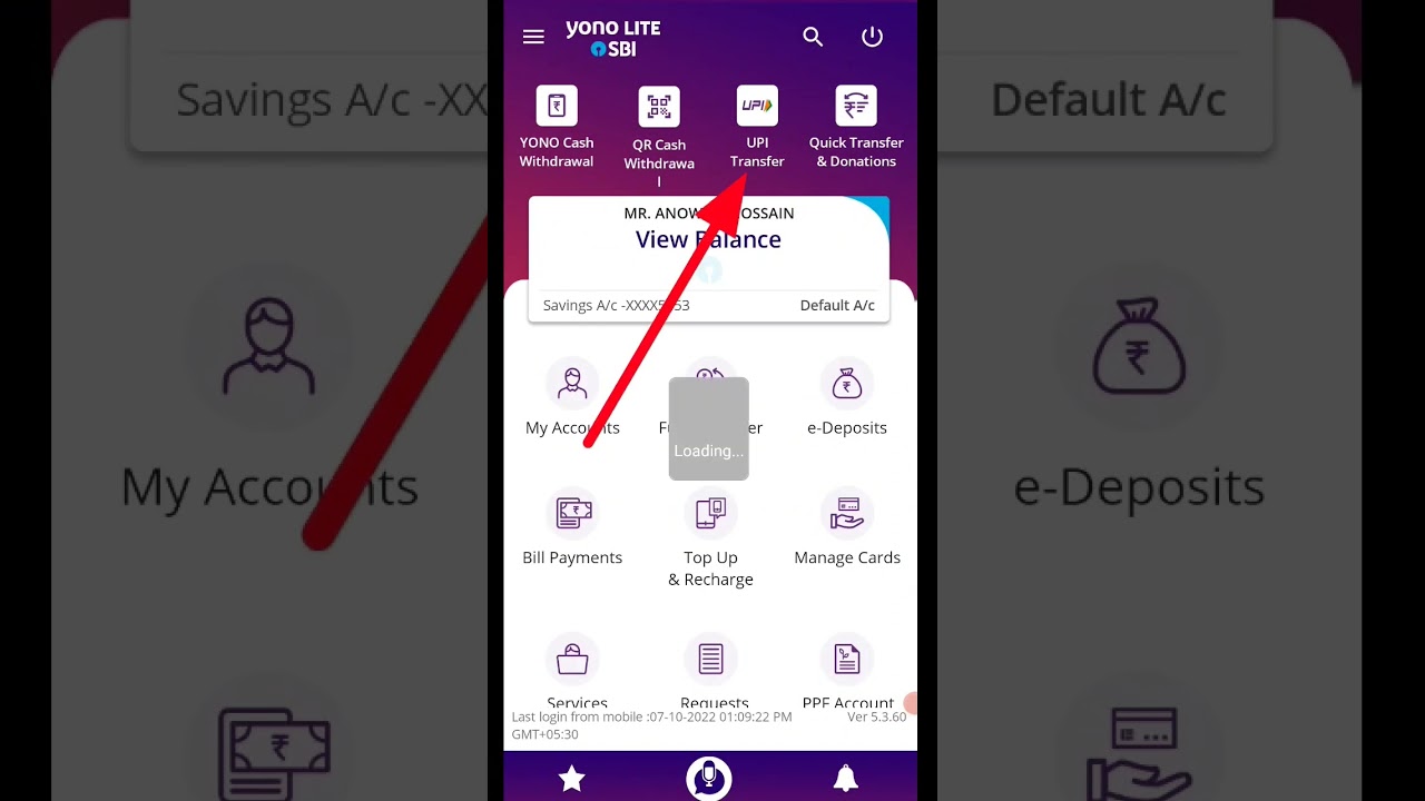 YONO UPI Kaise Disable Kare | YONO Se UPI Enable Kaise Kare | SBI YONO UPI | Anowarcomfort