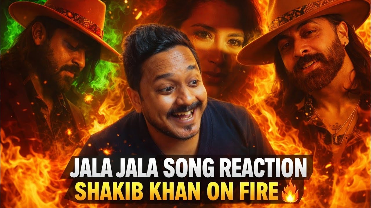 JALA JALA SONG REACTION 🔥🤯💥জ্বালা জ্বালা | PRINCE | SHAKIB KHAN | TASNIA | RUNA LAILA & PRITOM HASAN