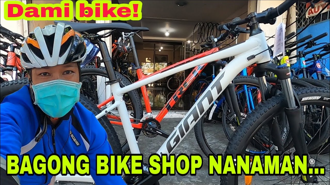 ARNIE BICYCLE SHOP