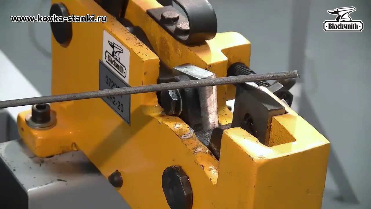 Инструмент для резки, рубки металла MR2-20 Blacksmith