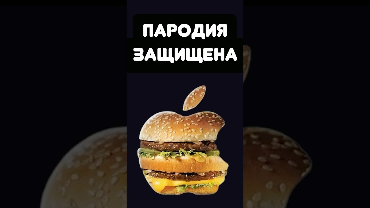 🎭 Провал CrowdStrike и Клоунский Сайт! 🤯🚫 #айти #веб #кибербезопасность