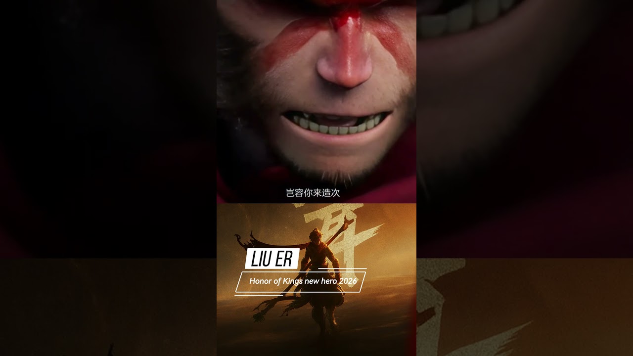 Musuh Wukong, Liu Er - New Hero HOK 2026 