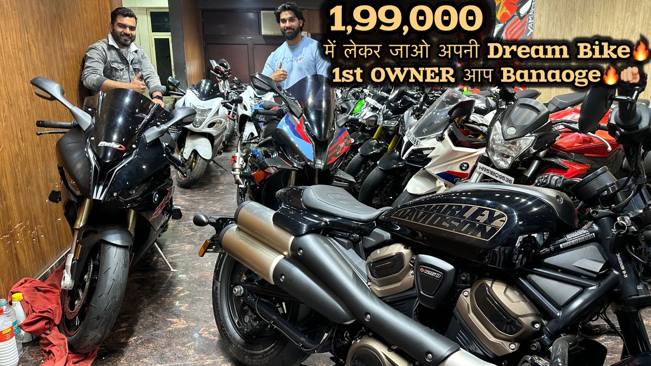 Super Bikes in Just 2 lakh🔥 Karol Bagh BIKES Market Delhi | SARASWATI MOTORS is Back