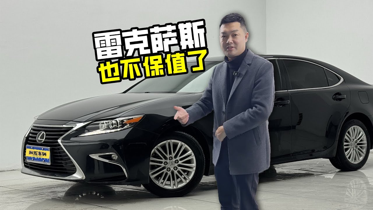 把婚车卖了给母亲治病，艰难抉择不留遗憾