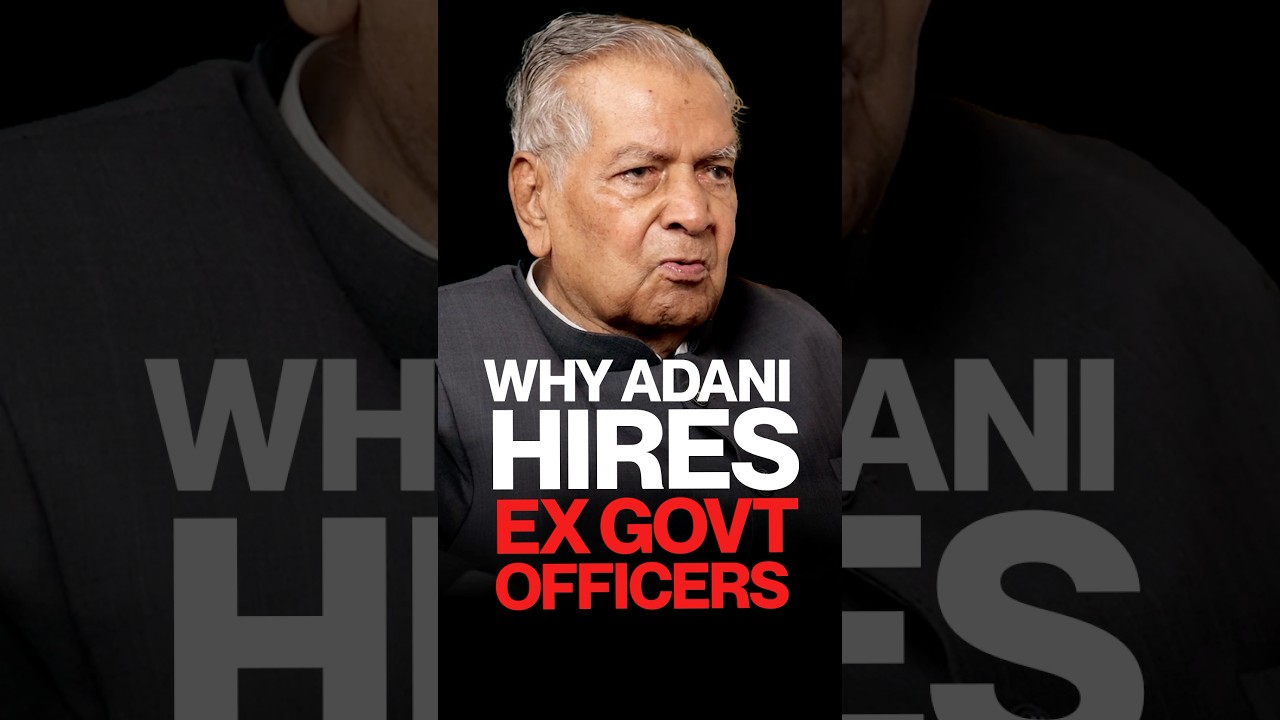 Should retired government officers be allowed to join private companies after retirement?