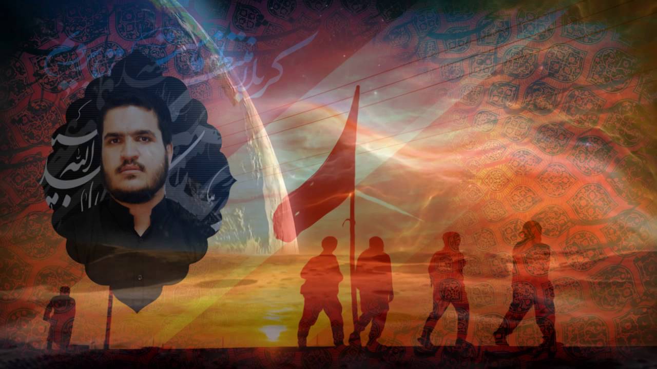 Hz.Ali Asker Mersiyesi