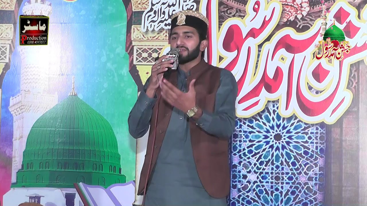 New Naqabat 2021 by Muhammad ali husaain Master Sound FSD 03004383577