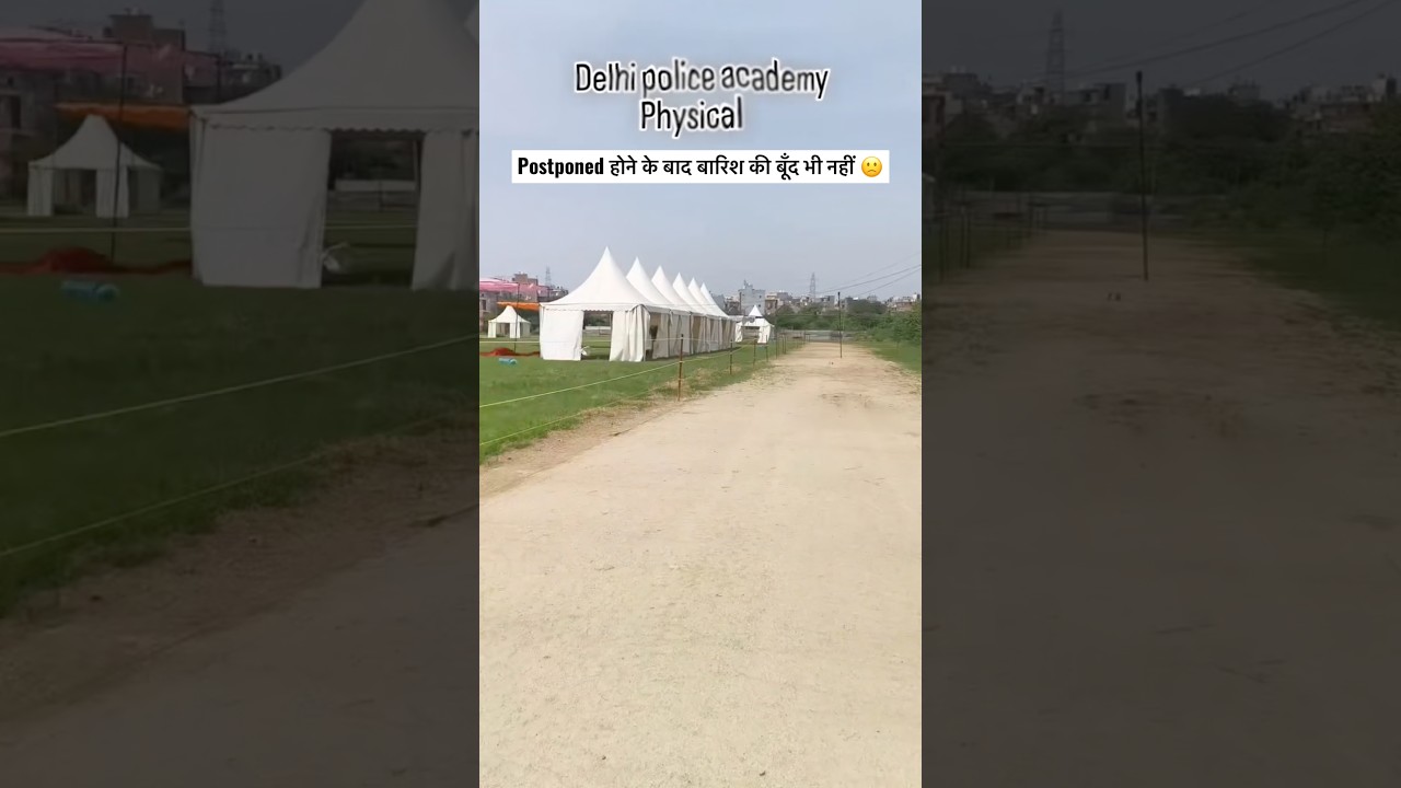 Delhi police wazirawad ground 30 August #delhipolice #delhipolicephysical #physicaltest #shorts