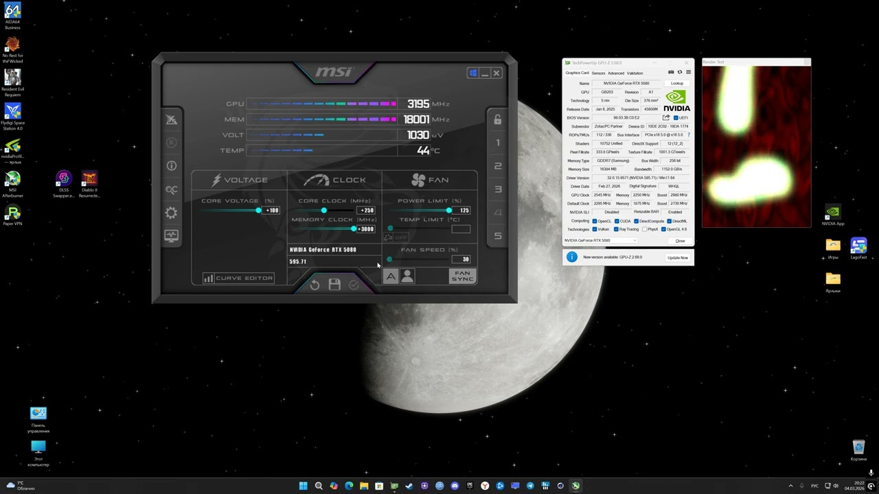 NVIDIA DRIVER 595.71 PROBLEMS ON RTX 5080