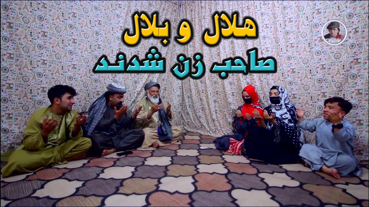 نمایش 
