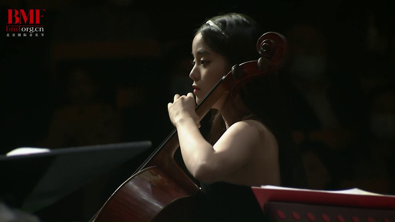 Nana Ou-Yang 歐陽娜娜 - Tchaikovsky: Andante cantabile - 23rd Beijing Music Festival Closing Concert