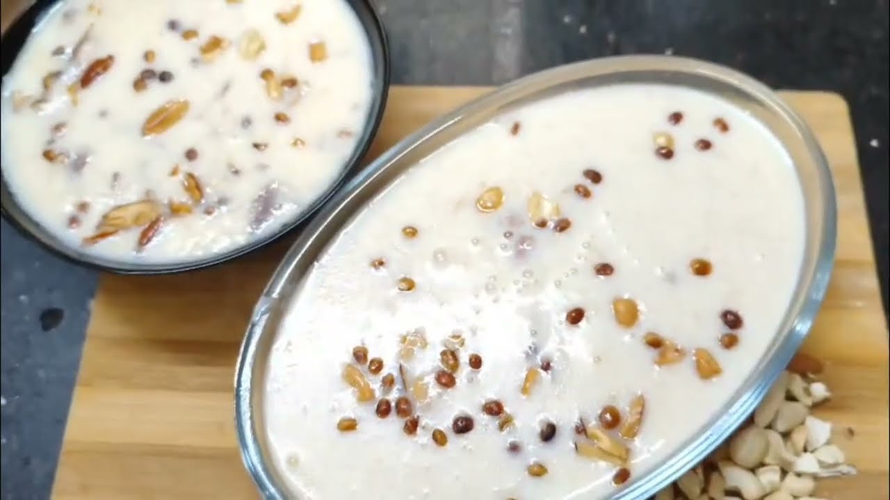 CREAMY RICE PHIRNI ✅ సింపుల్ గా టేస్టీగా రైస్ ఖీర్ ఇలా చేసుకోండి