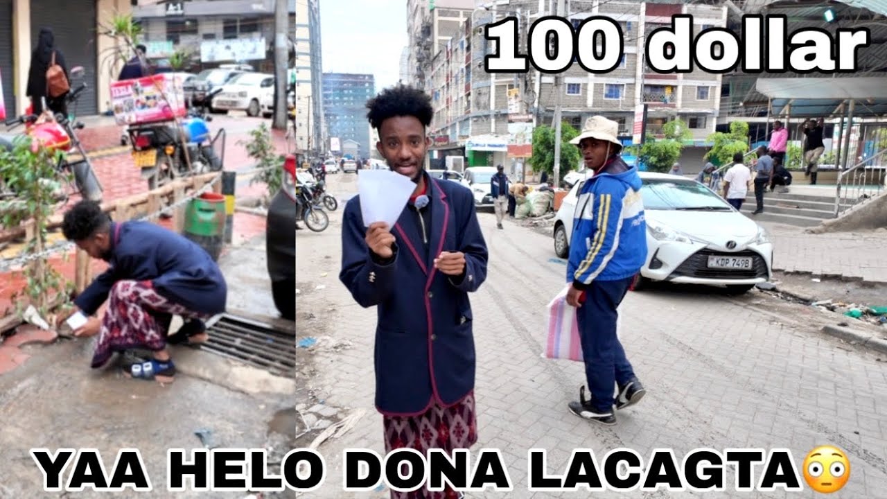 LACAG$ AYAN KU KALA QARIYEY WADOOYINKA || ISLII 😳