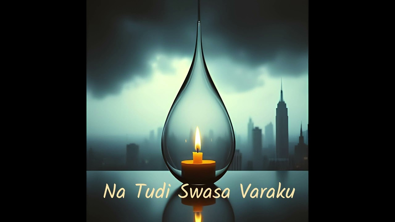 Na Tudi Swasa Varaku