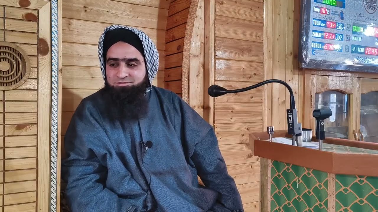 Jumma Bayan | 26 Dec | ایمان پر استقامت