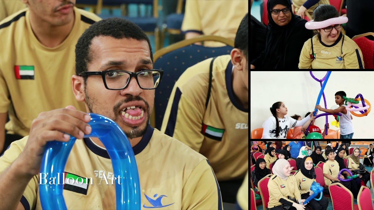 Al Amal   The Hope