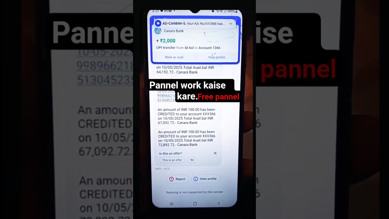 Account Panel Work Kaise kare   Free Panel Kaise #pannelwork#accountpanelwork