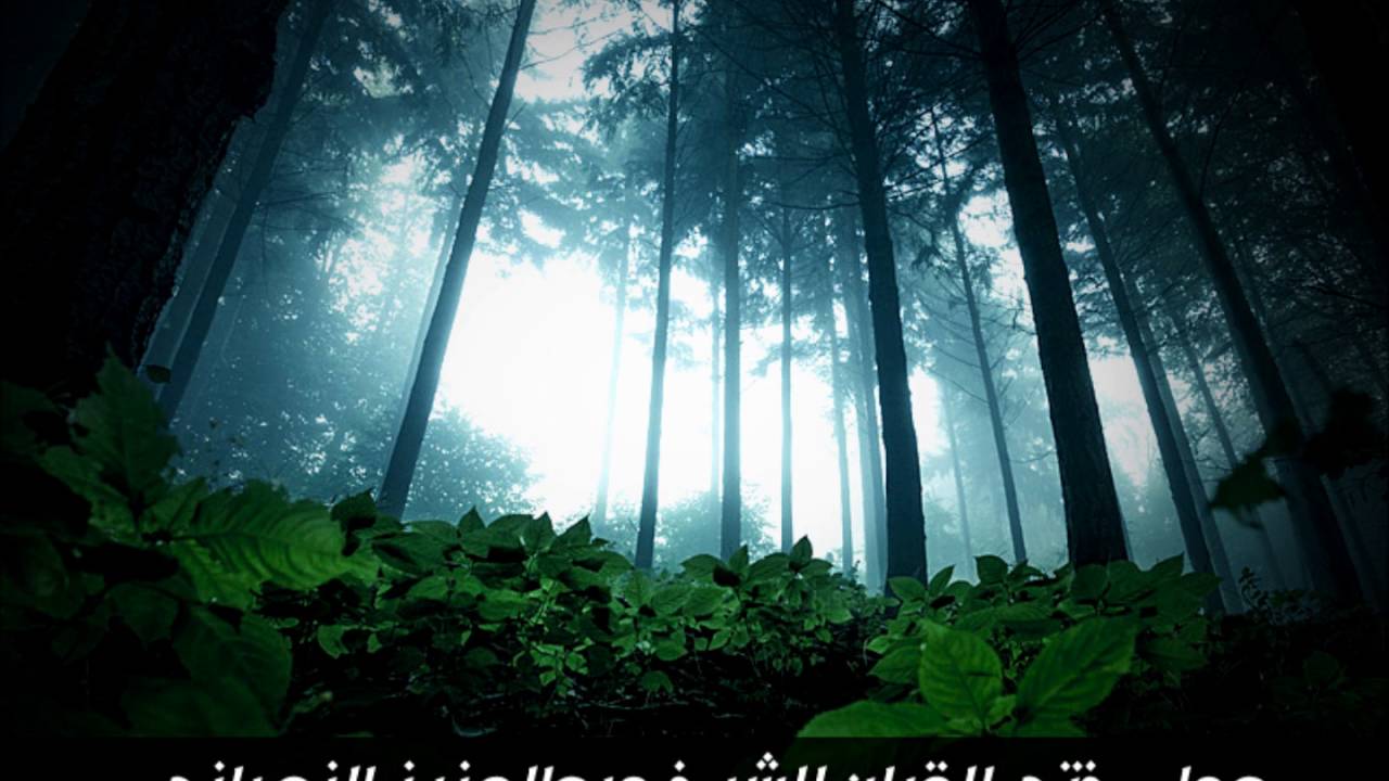 دعاء ختم القرآن للشيخ عبد العزيز الزهراني