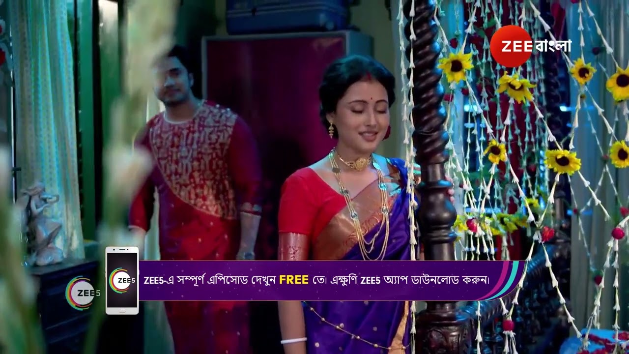 Neem Phuler Modhu | পর্ণা সৃজনের ফুলশয্যাতে বাধা দেওয়ার বৃথা চেষ্টা কৃষ্ণার।
