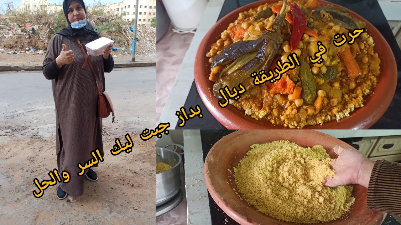 من اليوم. متبقاي تقولي انا متنعرفش نديربداز الطريقة ساهلة وبسيطة